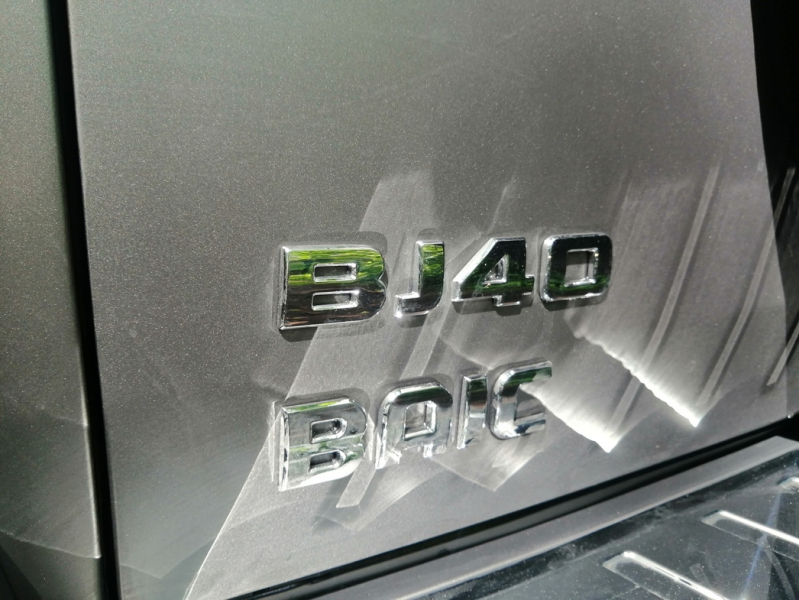 Китайский ковбой: тест-драйв внедорожника BAIC BJ40