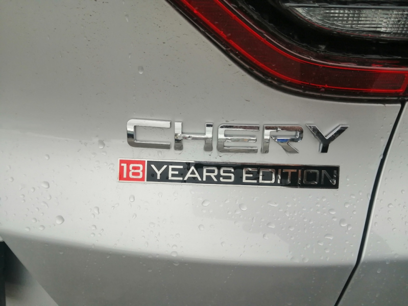 «18+» по-китайски: тест-драйв кроссовера Chery Tiggo 4 Pro 18 years edition