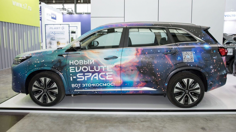 Представлен обновленный семейный кроссовер Evolute. Он будет глубоко локализован в России