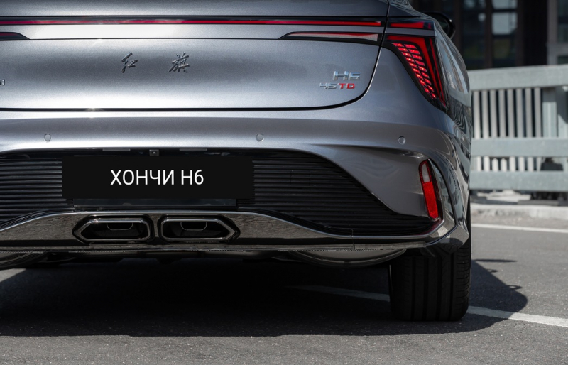 Роскошь движения: тест-драйв лифтбэка Hongqi H6