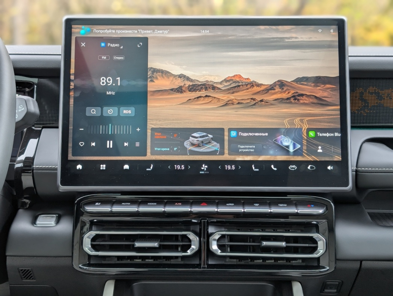 Не близнецы, но двойняшки: тест-драйв городского брутала Jetour T1