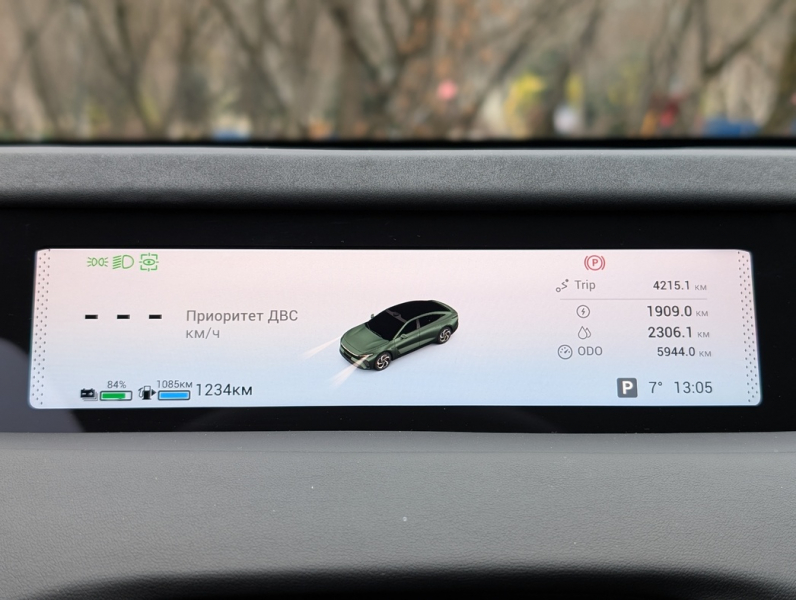 Эх, прохвачу: тест-драйв гибрида Exeed Exlantix ES