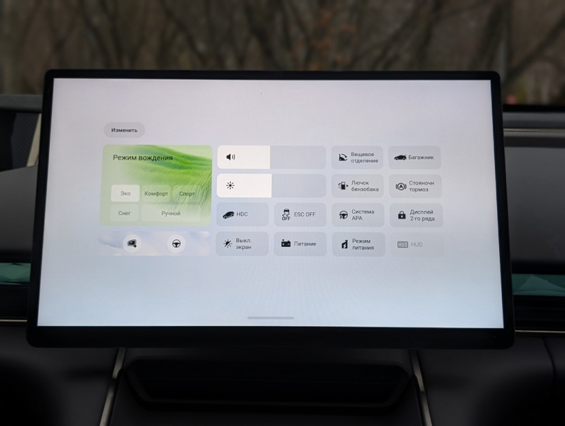 Эх, прохвачу: тест-драйв гибрида Exeed Exlantix ES