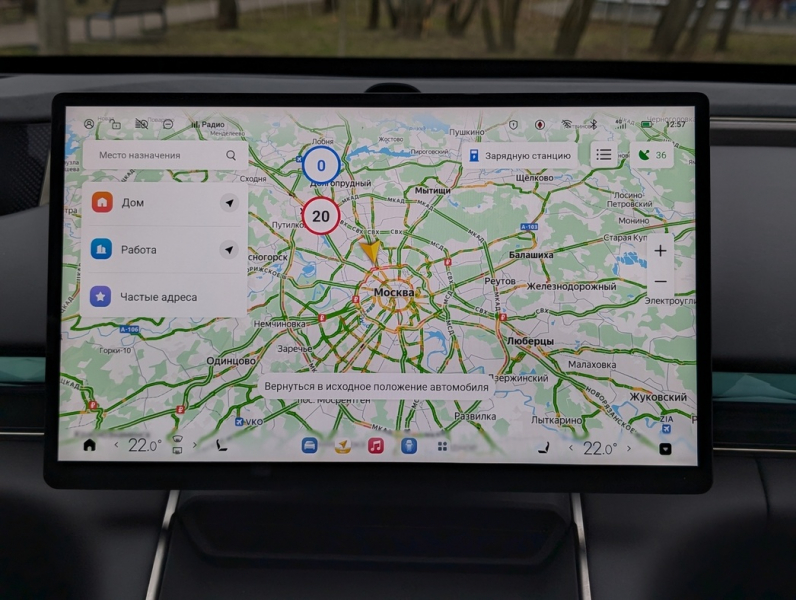 Эх, прохвачу: тест-драйв гибрида Exeed Exlantix ES