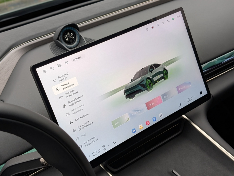 Эх, прохвачу: тест-драйв гибрида Exeed Exlantix ES