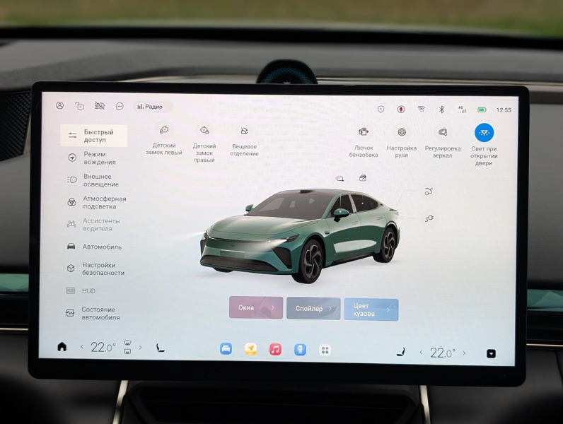 Эх, прохвачу: тест-драйв гибрида Exeed Exlantix ES