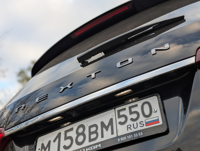 Машина времени: тест-драйв внедорожника KGM Rexton