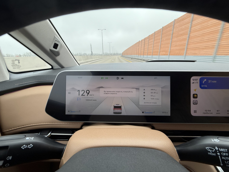 Добро пожаловать в&nbsp;RF: тест-драйв самого доступного минивэна JAC RF8