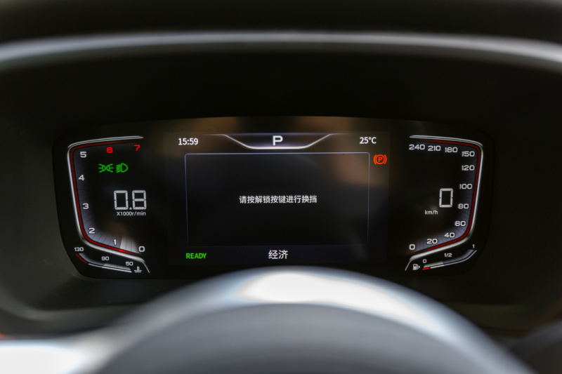 Нескромное обаяние богатства: тест-драйв минивэна Hongqi HQ9