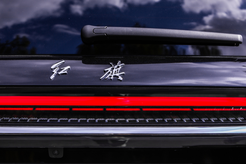 Нескромное обаяние богатства: тест-драйв минивэна Hongqi HQ9