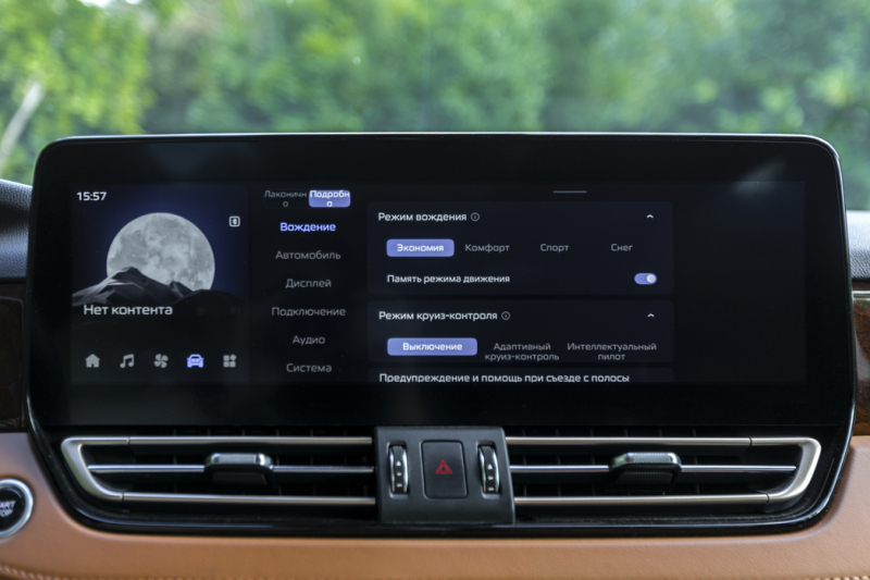 Нескромное обаяние богатства: тест-драйв минивэна Hongqi HQ9