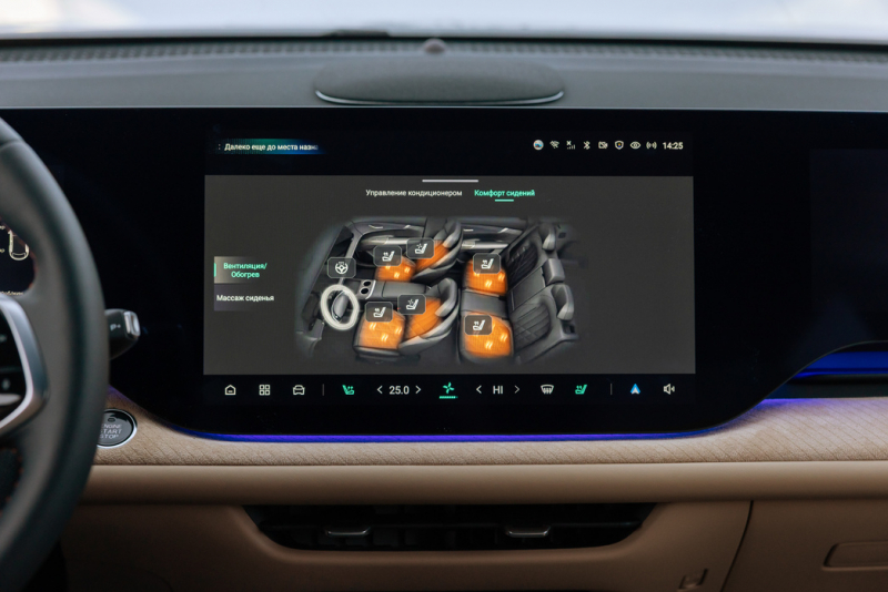 Властелин колёс: тест-драйв нового Changan CS75 Plus с полным приводом