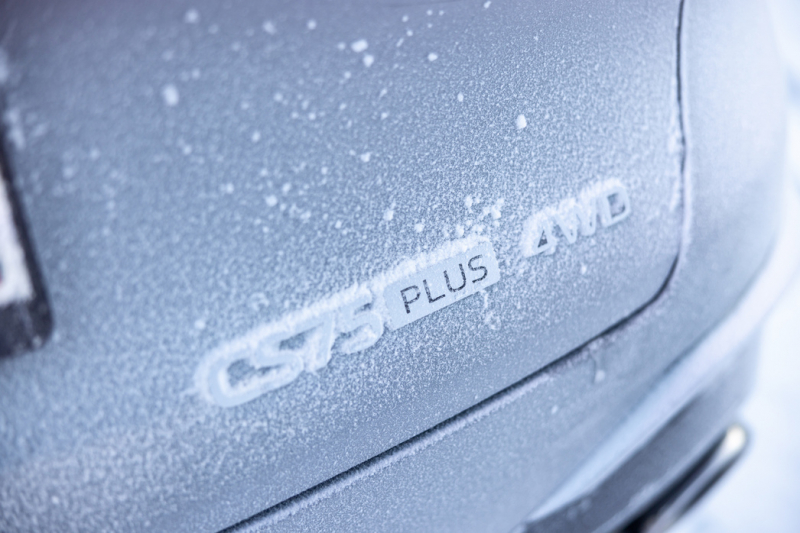 Властелин колёс: тест-драйв нового Changan CS75 Plus с полным приводом